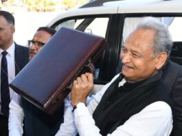 ASHOK GEHLOT