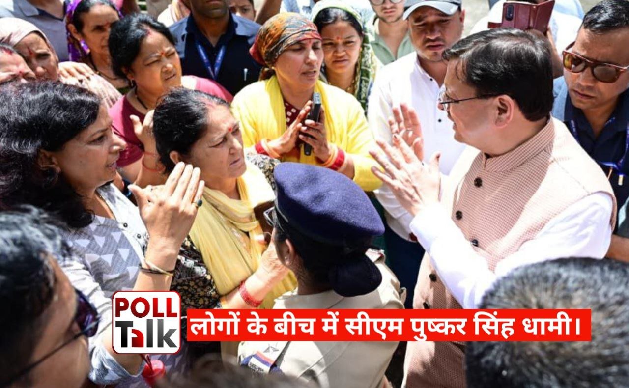 cm pushkar singh dhami