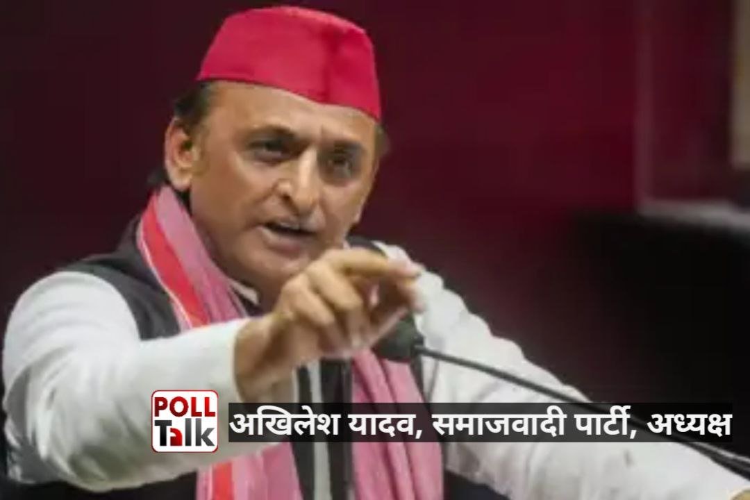 अखिलेश यादव, समाजवादी पार्टी, अध्यक्ष।